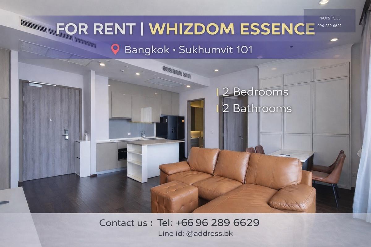 🏙 ให้เช่า | WHIZDOM ESSENCE
📍 สุขุมวิท 101 กรุงเทพฯ

🛏 3 ห้องนอน
🛁 2 ห้องน้ำ
📐 พื้นที่ใช้สอย 83 ตร.ม.
🏢 ชั้น 45+
🍳 ครัวเปิด

✨ เฟอร์นิเจอร์ครบ
พร้อมเครื่องใช้ไฟฟ้าครบชุด

💰 ค่าเช่า 120,000 บาท