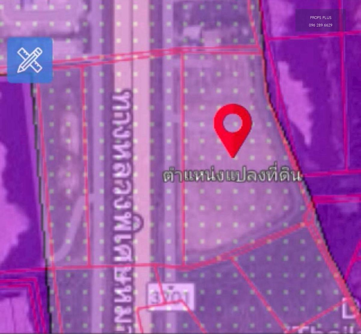 🏭 ขายที่ดินอุตสาหกรรม 14-3-62 ไร่ ใกล้นิคมอมตะนคร ชลบุรี