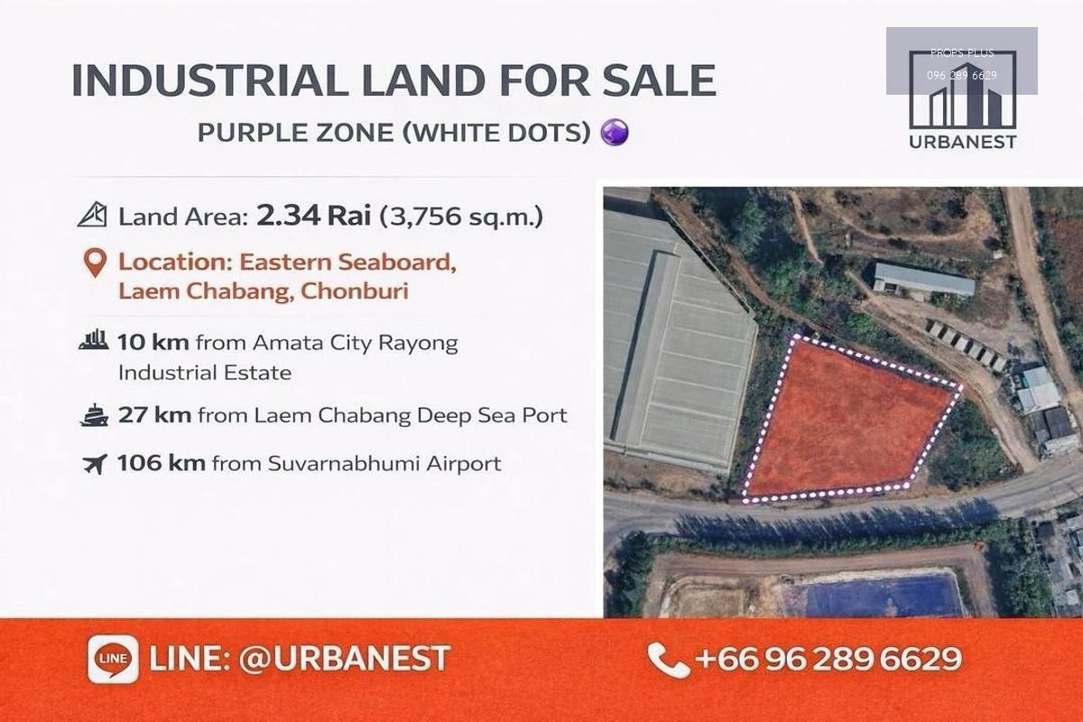 ขายที่ดินอุตสาหกรรม – พื้นที่สีม่วงลายจุดขาว 🟣

📐 ขนาดที่ดิน: 2-1-39 ไร่
 (3,756 ตร.ม.)
📍 ทำเล: พื้นที่อีสเทิร์นซีบอร์ด แหลมฉบัง จังหวัดชลบุรี

💰 ราคาขาย: 5 ล้านบาท / ไร่