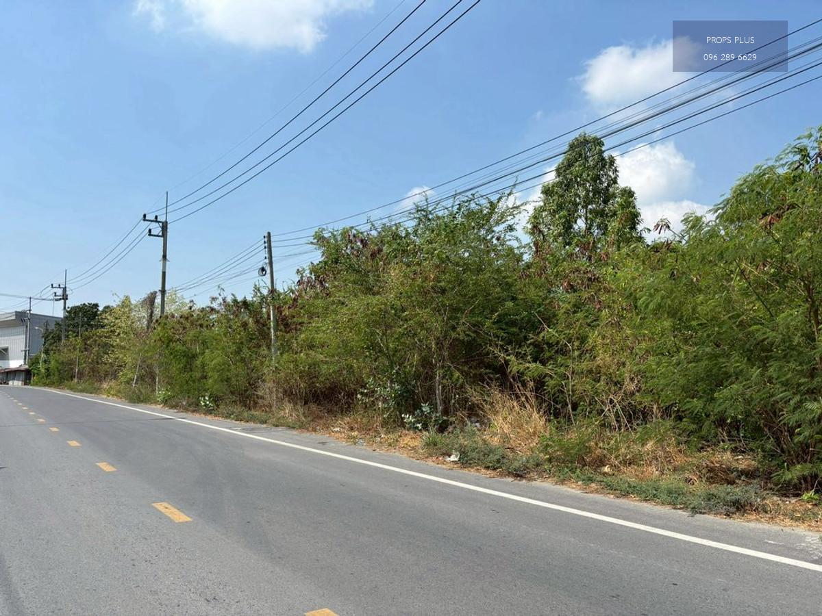 🏭ขายที่ดินอุตสาหกรรม 9-2-47 ไร่  ใกล้นิคมอมตะนคร ชลบุรี