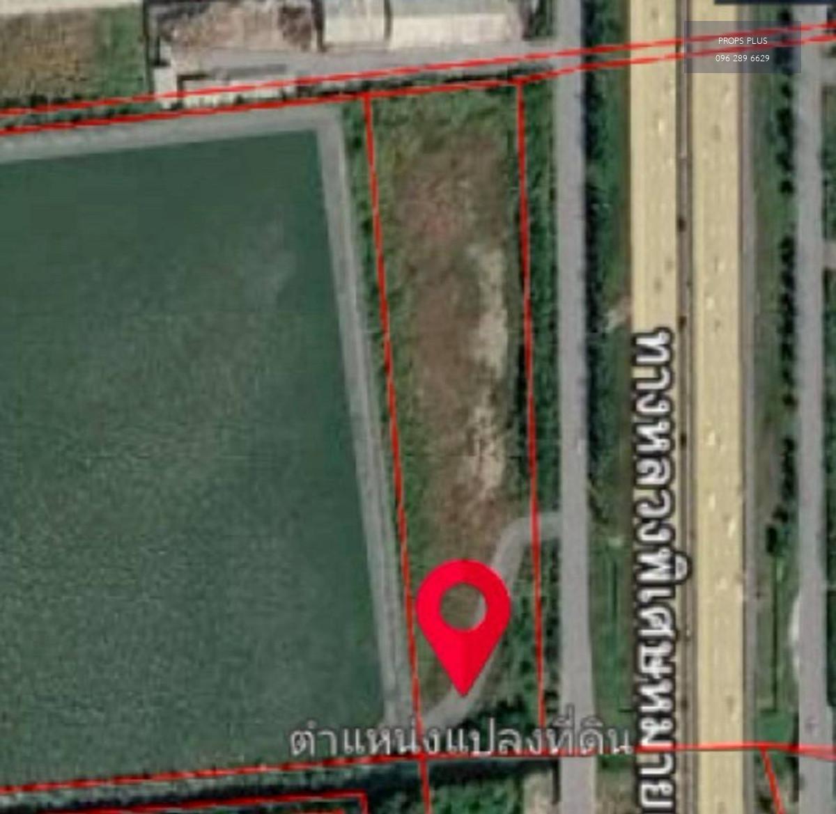 🏭ขายที่ดินอุตสาหกรรม 7-2-31.5 ไร่  ใกล้นิคมอมตะนคร ชลบุรี